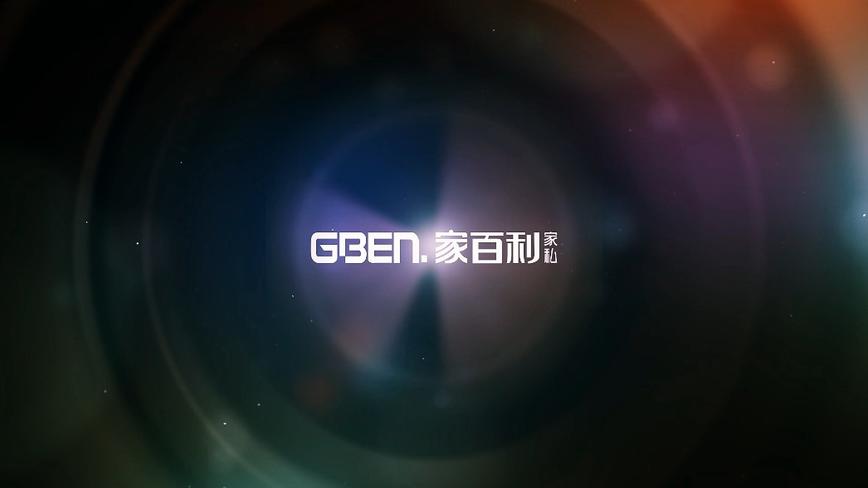 家百利广告