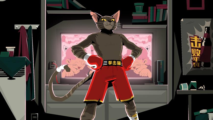 Le Cube | Boxing Cat: First Blood 拳击猫: 第一血