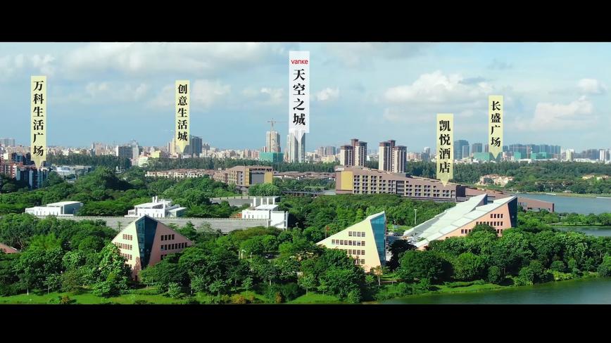 天空之城15秒版本一